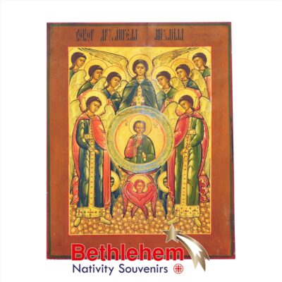 Christ Immanuel. Russian Icon from the 20th century