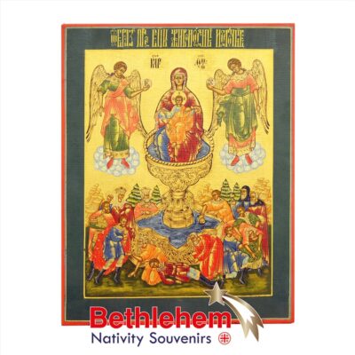 The Virgin Mary fountain life. Russian icon from the 20th century