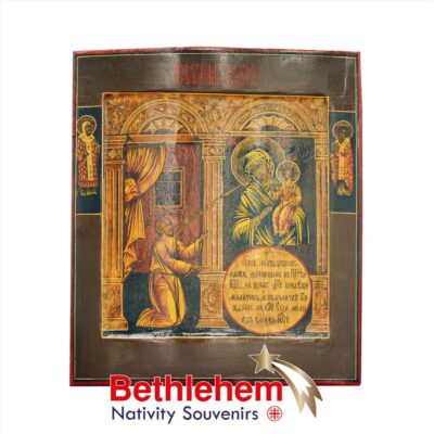 Icon of the Mother of God the Unexpected Joy. Old Russian Icon from the 19th century
