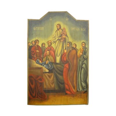 The Dormotion Icon of Hope. Ukranian Icon from the middle of the 19th century