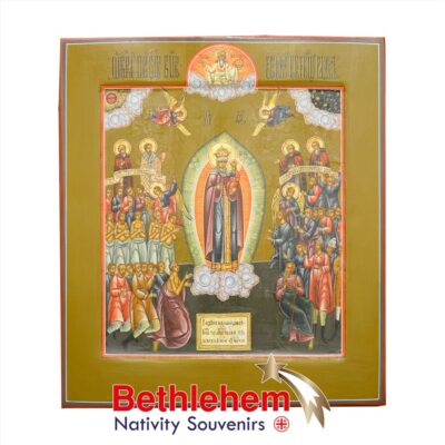 Our Lady of Joy of All who Sorrow. Russian Icon from the end of 19th century
