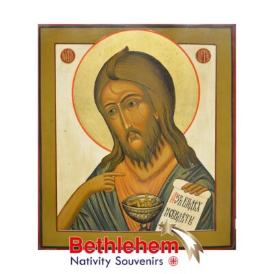 Part of Deesis Icon. Deesis Saint John the Baptist Icon Byzantine from the 20th century