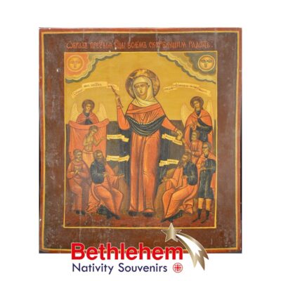 Our Lady of Joy For people who Sorrow. Russian Icon from the 19th century