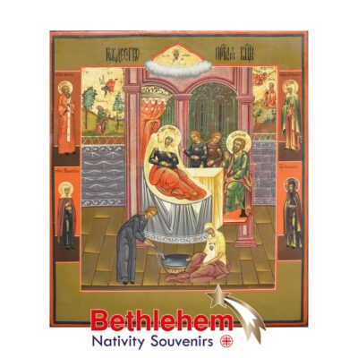 The Nativity of Mother of God. Russian Icon from the 20th century
