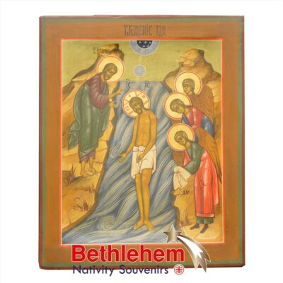 Baptism Of Christ. Russian Icon from the 20th century