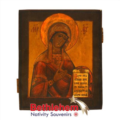 Deesis Icon. Russian Icon from the 19th century