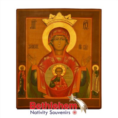 Our Lady of the Sign Icon. Russian Icon from the 20th century