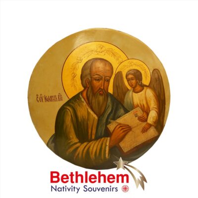 John the Apostle. Russian Icon from the early 20th century