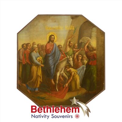 Entry into Jerusalem the Palm Sunday Icon. Very Old Ukranian Icon from the middle of 19th century