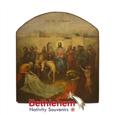Entry into Jerusalem the Palm Sunday Icon. Very Old Ukranian Icon from the early 19th century.