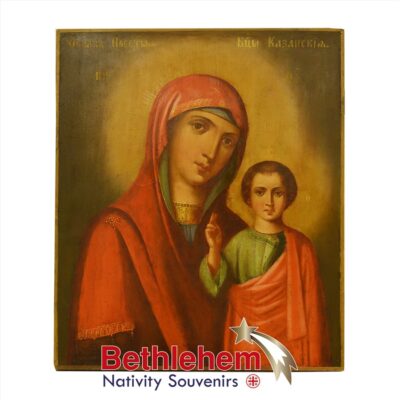 Our Lady of Kazan Icon. An extra ordinary Russian Icon from the 19th century
